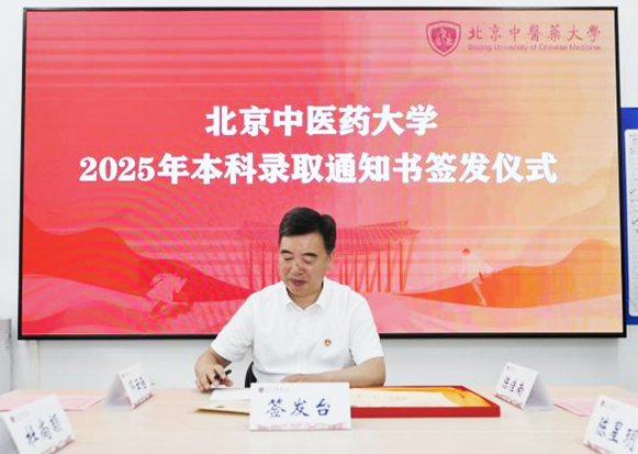 微信圖片_20250723211905.png