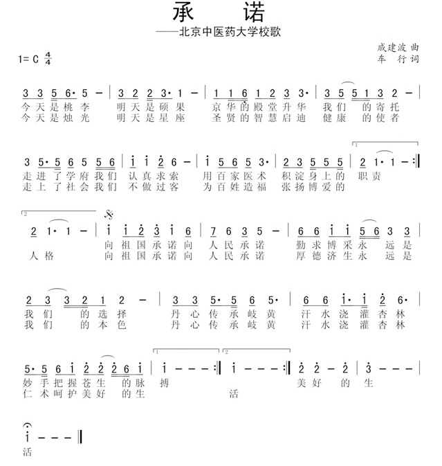 20150106103930553072.jpg
